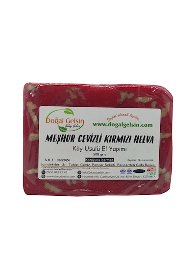 Doğal Gelsin Meşhur Simav Cevizli Kırmızı Yaz Helvası 500 G