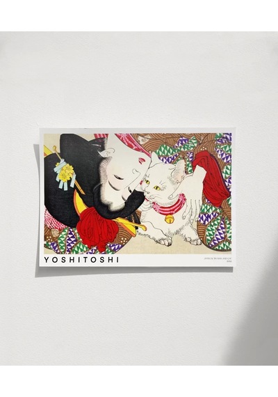 Çerçevesiz Poster Yoshitoshi Japon Kadın Ve Kedi