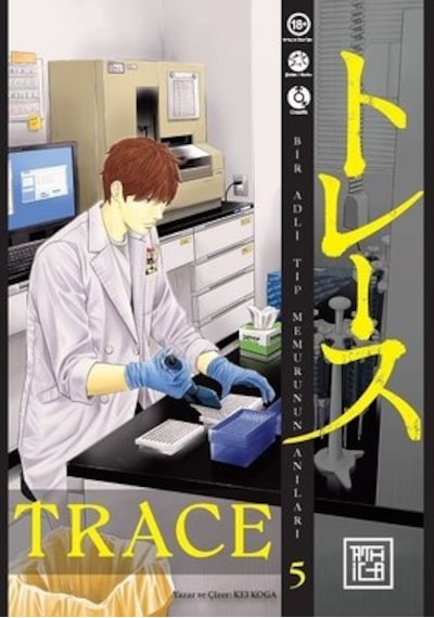 Trace Cilt 5