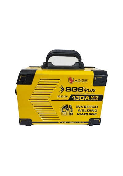 Sgs 5166 130 A Gazsız Gazaltı Kaynak Makinesi