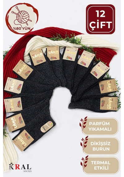 Kral Socks Çorap 12 Çift Kışlık Yün Çorap Lambswool Özel Kuzu Yünlü Kadınlar Için Termal Özellikli Siyah