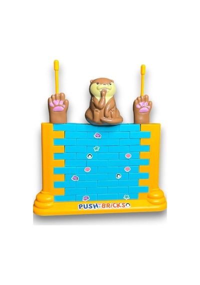 Wall Game Kutu Oyunu