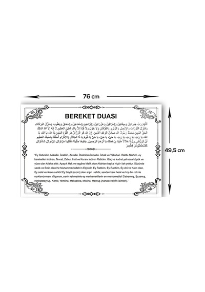 Decorita Cam Ocak Arkası Koruyucu Bereket Duası Beyaz Fon 49.5 CM x 76 CM