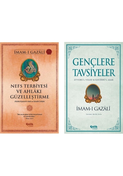 Imam-ı Gazali Set Gençlere Tavsiyeler - Nefs Terbiyesi 2'li Set