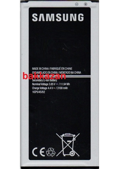 Samsung Uyumlu Galaxy J5 2016 Sm-J510 J510 Batarya Pil
