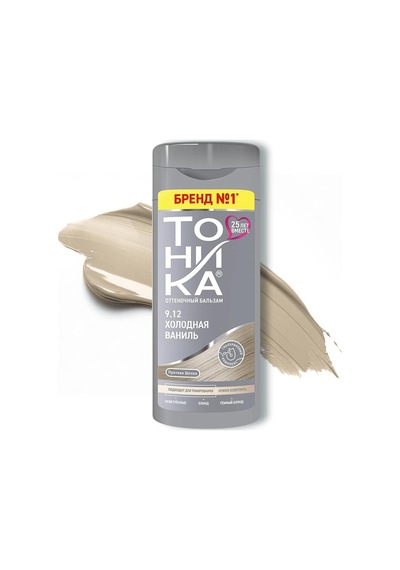 Tonıka Renk Veren Saç Balsamı 9.12 Soğuk Vanilya Cold Vanilla 150 Ml Diğer