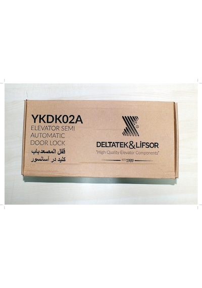 Deltatek Ykdk02a Yarı Otomatik Çift Emniyetli Asansör Kapı Kilit Sağ