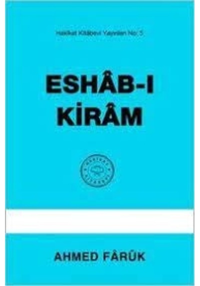 Eshab-ı Kiram Ahmed Faruk 2.El İadesiz