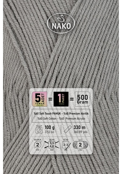 Cotton Lüks - 97600 Açık Gri - 5'li Paket - 100gr/330m - Pamuklu Hırka Yelek Amigurumi İpi