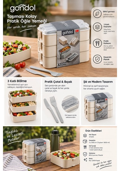 Gondol Lunch Box Saklama Kabı Bej