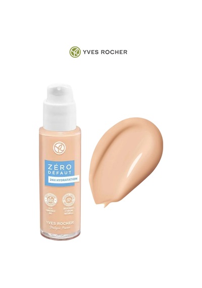 Yarı Mat Bitişli Yüksek Kapatıcılı Nemlendirici Vegan Fondöten 30 Ml Pembe 200 114