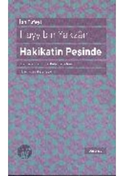 Hayy Bin Yakzan Hakikatin Peşinde Ibn Tufeyl Büyüyen Ay