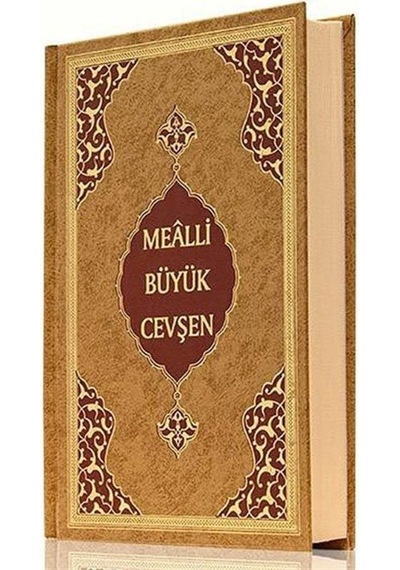 Mealli Büyük Cevşen (Hafız Boy) (Kod: 514) / Hayrat Neşriyat İ... 9786055432218