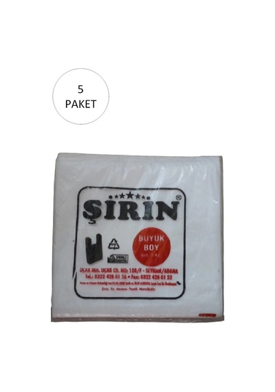Hubrendy Tedarik Beyaz Kalın Atlet Poşet Büyük Boy 30x57 Cm 1 Kg 5 Paket Takriben 225 Adet