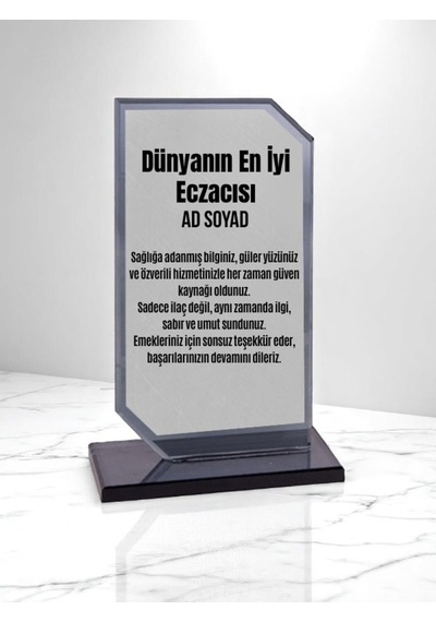 Plaket Isme Özel Eczacıya Ödül Başarı Hediyesi