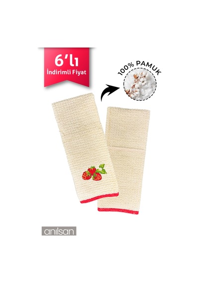 6'lı Bej Çilek Desen Mutfak Havlusu Seti - 40x70 Cm, 120 Gr El Ve Yüz Havlusu