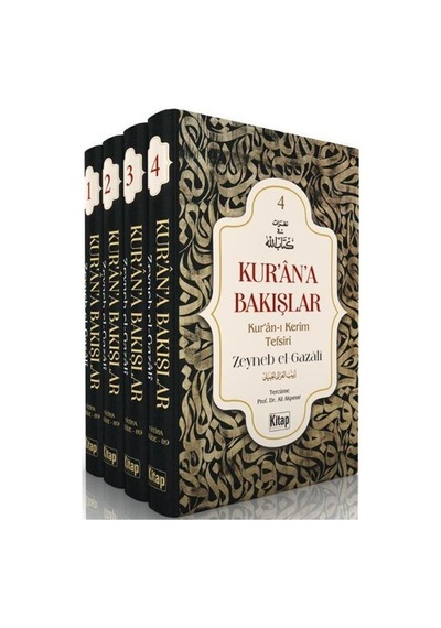 Kur'an'a Bakışlar Kur'an-ı Kerim Tefsiri Seti - 4 Kitap Takım - Zeyneb El-Gazali - Kitap Dünyası