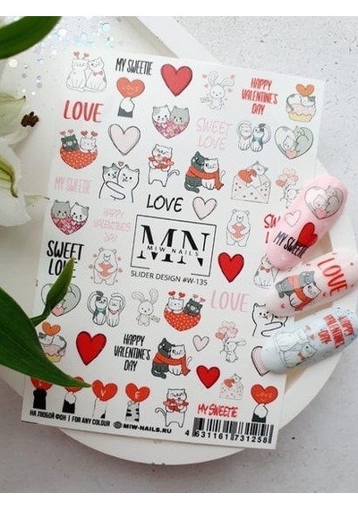 Nail Art Slider Stiker Yaz Koleksiyonu W135 Beyaz