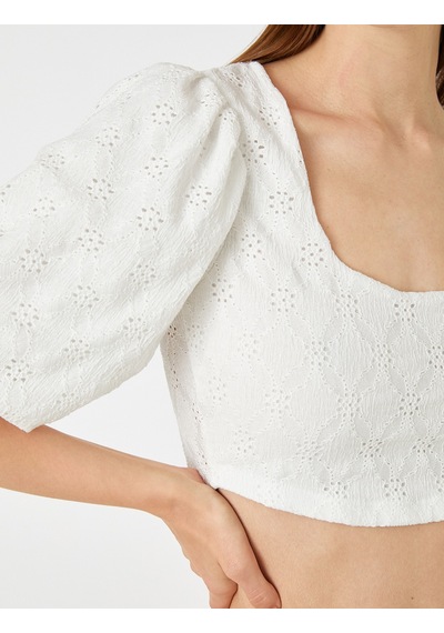 Koton Fisto Crop Tişört U Yaka Ekru 2sal10804ık Ekru