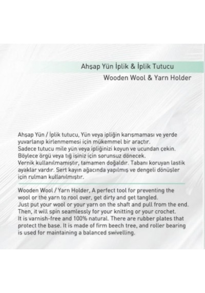 Nurge Ahşap Yün - Iplik Tutucu