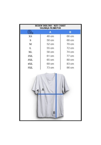 Startmore Adrift Kod:presmono Unisex Beyaz Kid Roblox T-shirt 30958tt Beyaz