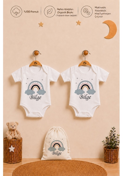 Pia Baby İsme Özel Erkek Bebek Hediyesi 2'li %100 Pamuk Organik Baskılı Çıtçıtlı Body Zıbın Ve Ham Bez Kıyafet Kesesi 1033b2k6x Krem