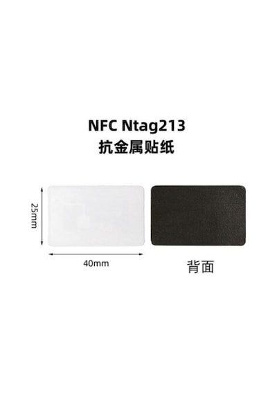 Anti Metal 13.56Mhz Ntag213 Nfc Etiket Programlanabilir Sticker. 10 Adet-40X25Mm Dikdörtgen Etiket
