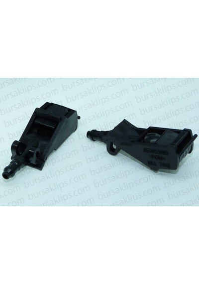 Volkswagen Bora,polo,jetta Cam Su Fıskiye Memesi 6e0955985 2 Ad
