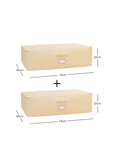 Ocean Home Textile 2'li Mega Boy Bej Balıksırtı Baza Altı Hurç Set 74 X 46 X 22 Cm Altın