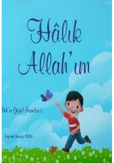 Allahın Güzel İsimleri-5 Kitap Takım - Zeynep Sevinç Eren - Türkiye Diyanet Vakfı Yayınları