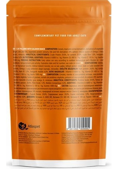 Prochoice Crunchy Salmon, Kediler İçin Somon Balığı İlaveli Çıtır Atıştırmalık 60gr