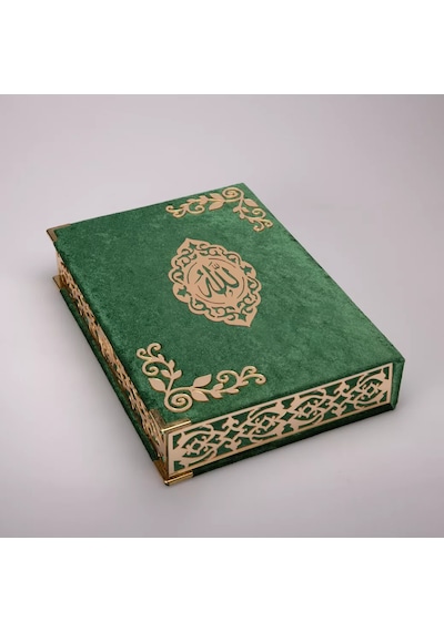 Şal + Tesbih + Kuran Hediye Seti Orta Boy, Şemslafzatullah, Gold Pleksi, Raşel Kutu, Yeşil