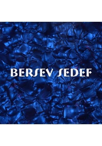 Sedef Kaplama Mavi 70x160 Cm Boyutlarında