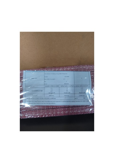 Klc 6 Ton 3 Metre Kahverengi Sapan Polyester Spanzet Sağlam Yük Kaldırma Taşıma İndirme Halat 6t3m Klc 6 Ton 3 Metre Kahverengi Sapan Polyester Spanzet Sağlam Yük Kaldırma Taşıma İndirme Halat 6t3m