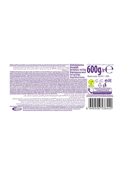 Duru Fresh Sensations Yağmur Ormanı Duş Sabunu 4'lü 4 x 150 G