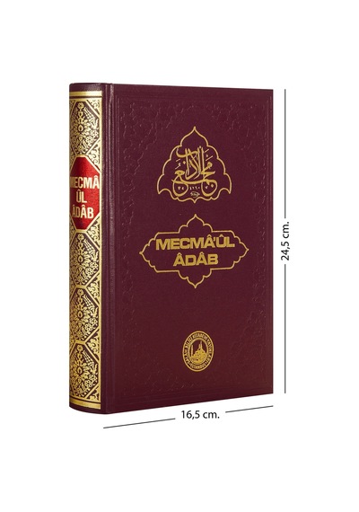 Mecmâ'Ûl Âdâb - Âdâb Kitabı-1549
