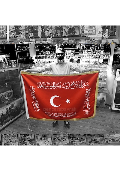 Osmanlı Fetih Sancağı Beyaz Arapça Yazılı