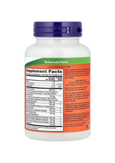 Now Foods Liver Milk Thistle Artichoke Glutathione 90 Veg Capsules