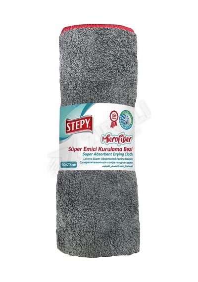 Stepy Microfiber Süper Emici Kurulama Bezi 50 70 Cm