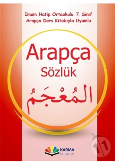 Arapça Sözlük 7. Sınıf Karma Kitaplar Münevver Kocaer