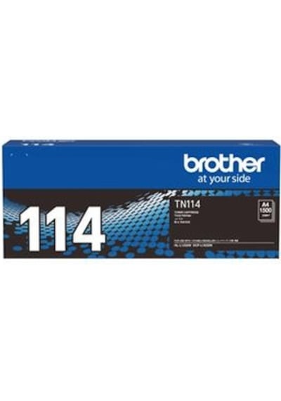 Brother Tn114 1500 Sayfa Kapasiteli Siyah Toner