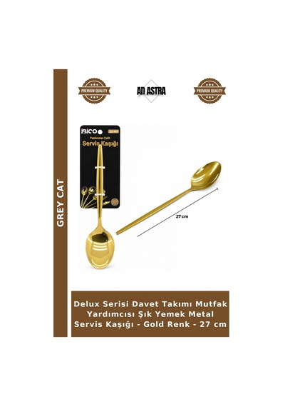Delux Serisi Davet Takımı Mutfak Yardımcısı Şık Yemek Metal Servis Kaşığı - Gold Renk - 27 Cm
