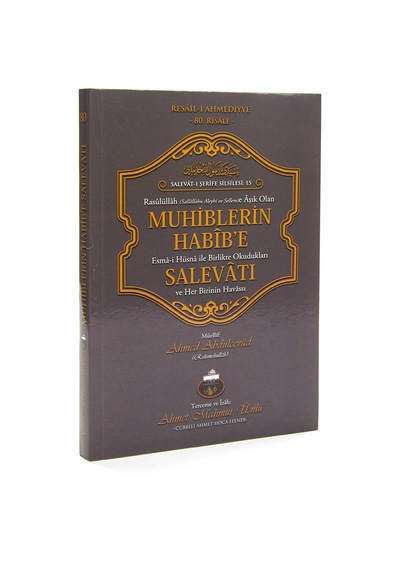 Rasulullah S.A.V Aşık Olan Muhiblerin Habib'E Salevatı - Cübbel
