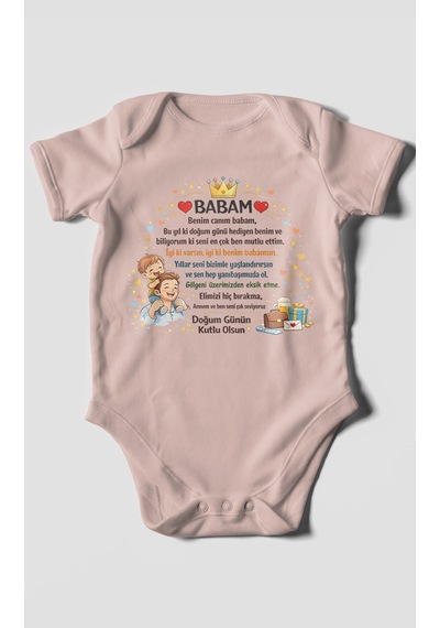 Morivokids Babam Doğum Günün Kutlu Olsun Kısa Kollu Bebek Body %100 Pamuk Pastel Pembe