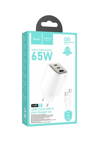 Hoco. N49 Glorious 2 Adet Type-c Ve 1 Adet Usb Çıkışlı Ekstra Type-c To Type-c Kablolu 65w Pd Hızlı Şarj Aleti - Beyaz