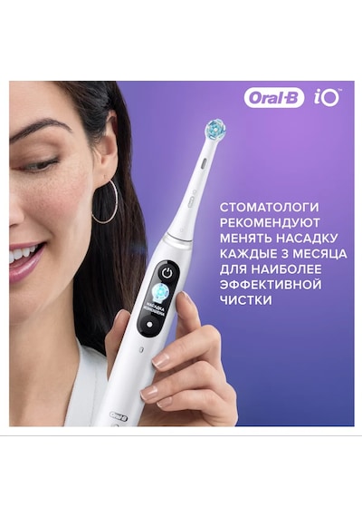 Oral-b Oral-b İo Ultimate Clean Beyaz Diş Fırçası Başlıkları 4'lü Paket 355732747