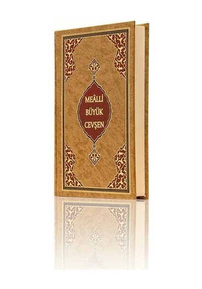 Çanta Boy Büyük Cevşen Mealli - Kyut-762137