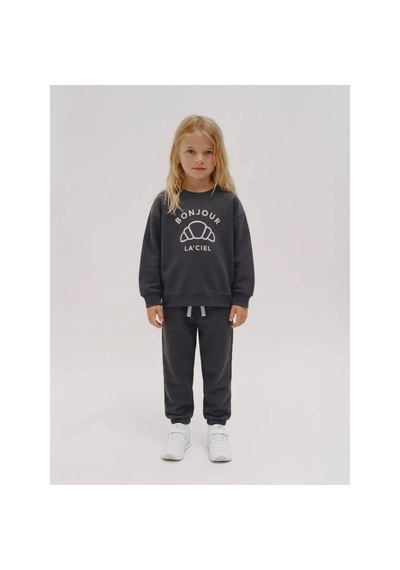 Laciel Prs Kruvasan 2 İp Unisex Çocuk Takım Füme