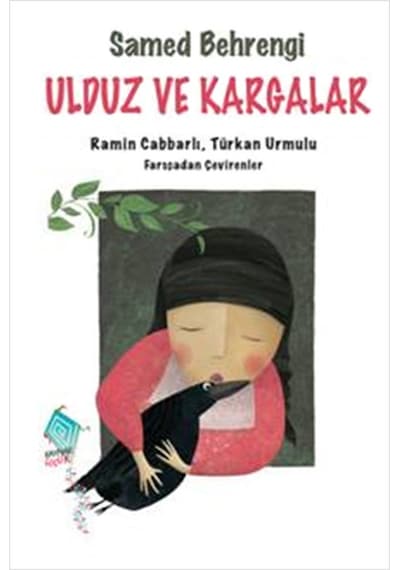 Ulduz Ve Kargalar - Yqbx-655630