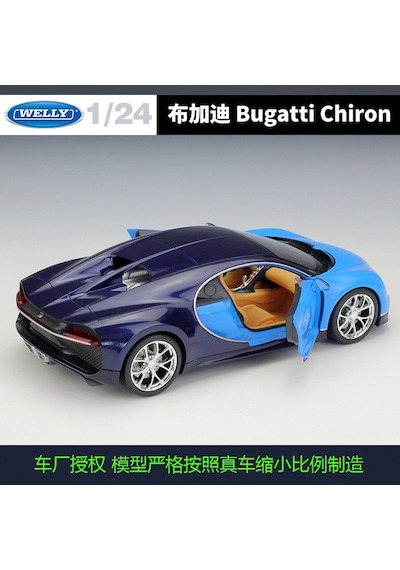 Welly Bugatti Chiron Mavi 1:24 Model Araba